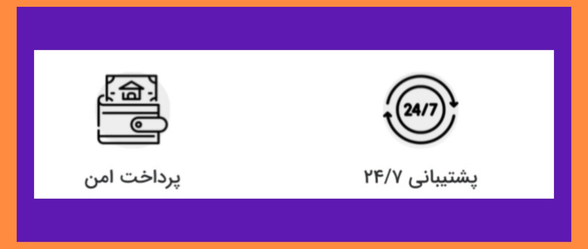 desktop banner صفحه اصلی 