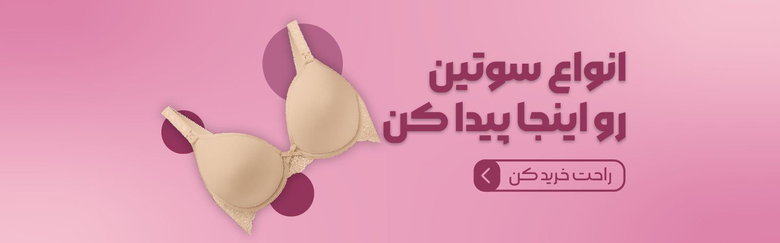desktop banner دبی تک | Dubai Tak