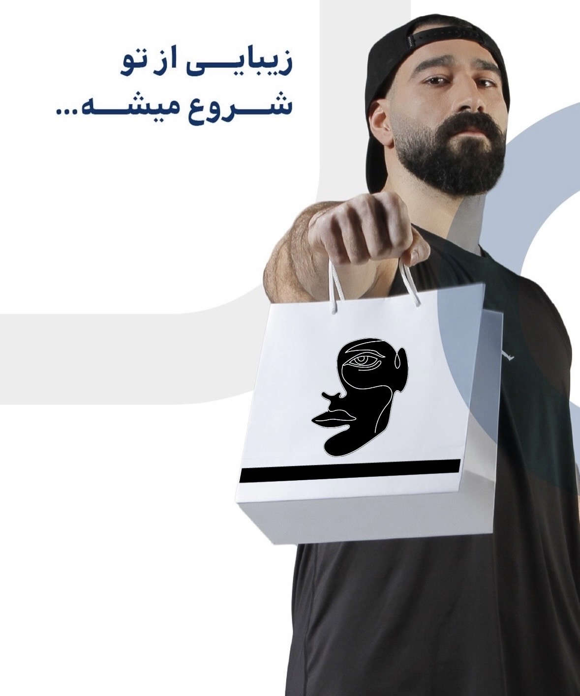 desktop banner بازرگانی‌دارویی‌طوس‌مهر