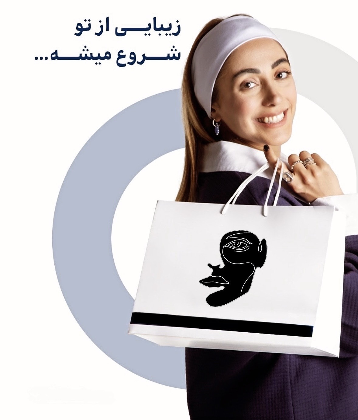 desktop banner بازرگانی‌دارویی‌طوس‌مهر