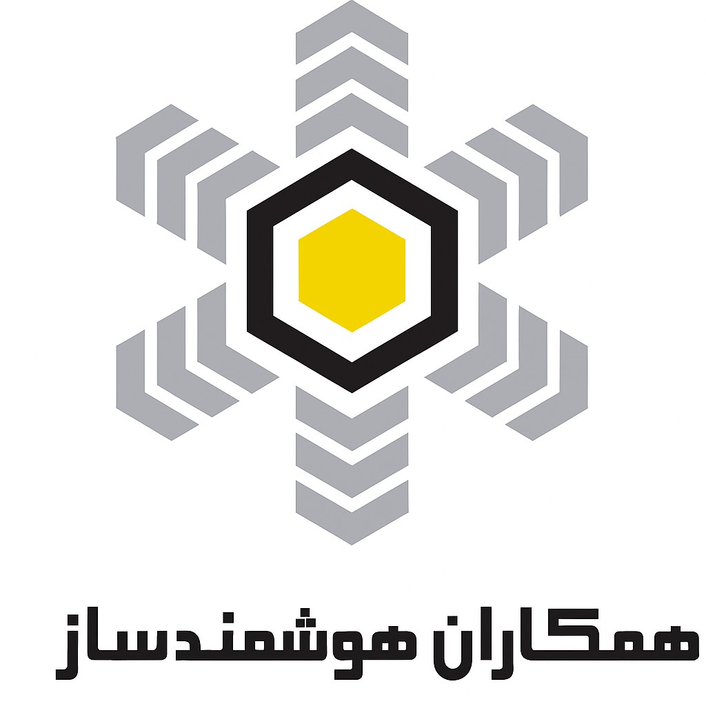 همکاران هوشمند ساز 