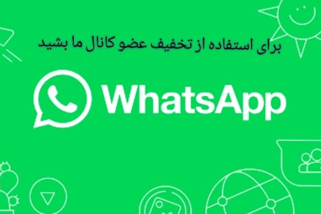 desktop banner قونشی