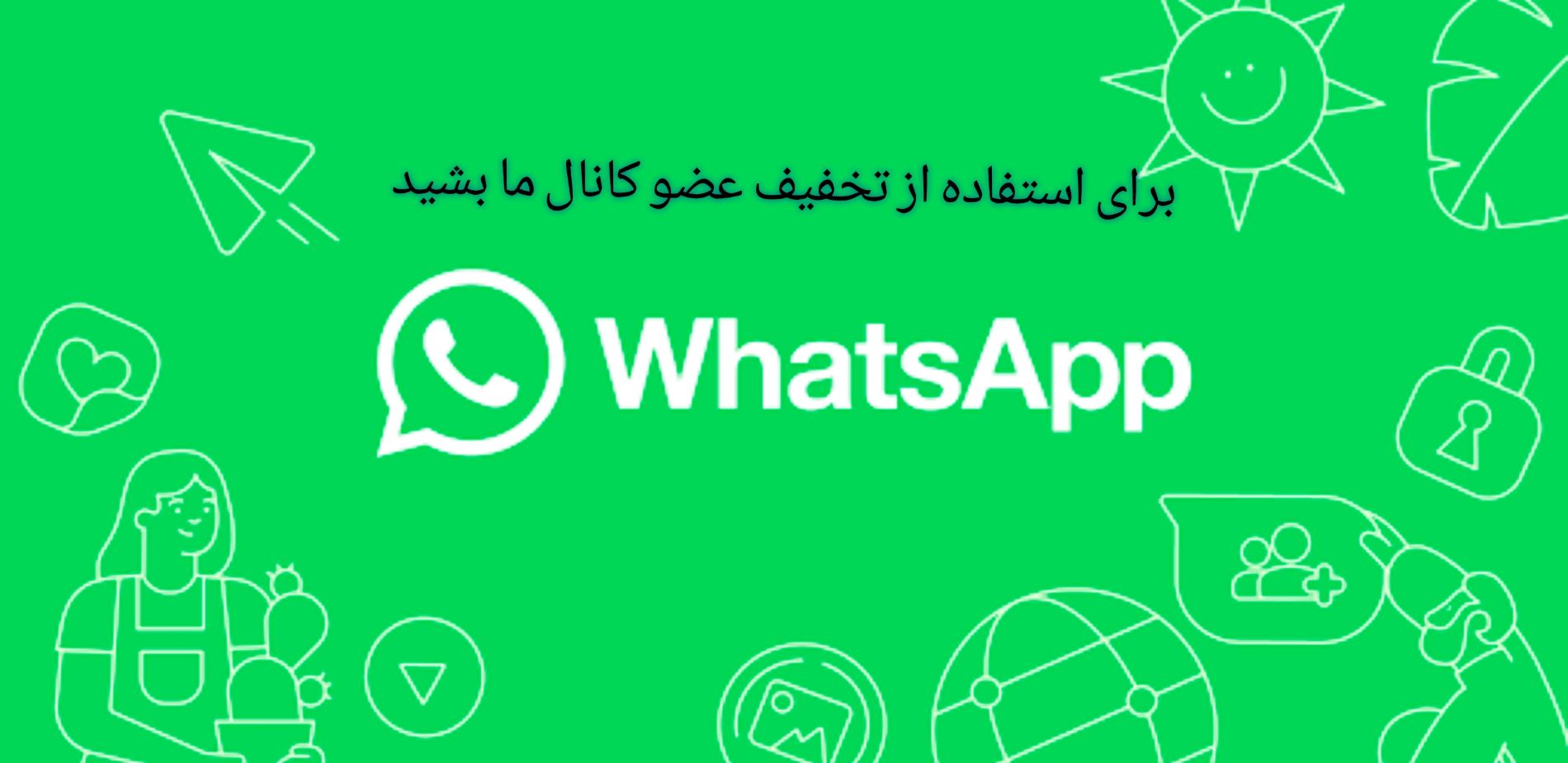 desktop banner بازرگانی قشونی