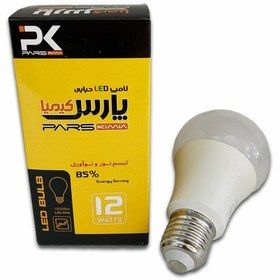 تصویر لامپ حبابی 12 وات پارس کیمیا 
