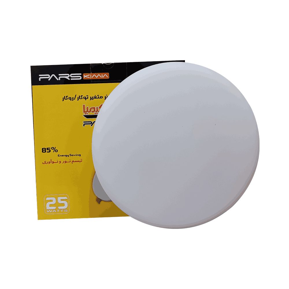 تصویر پنل فول لایت توکار 25 وات گرد مهتابی پارس کیمیا 