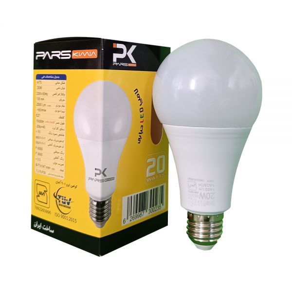 تصویر لامپ حبابی 20 وات پارس کیمیا 