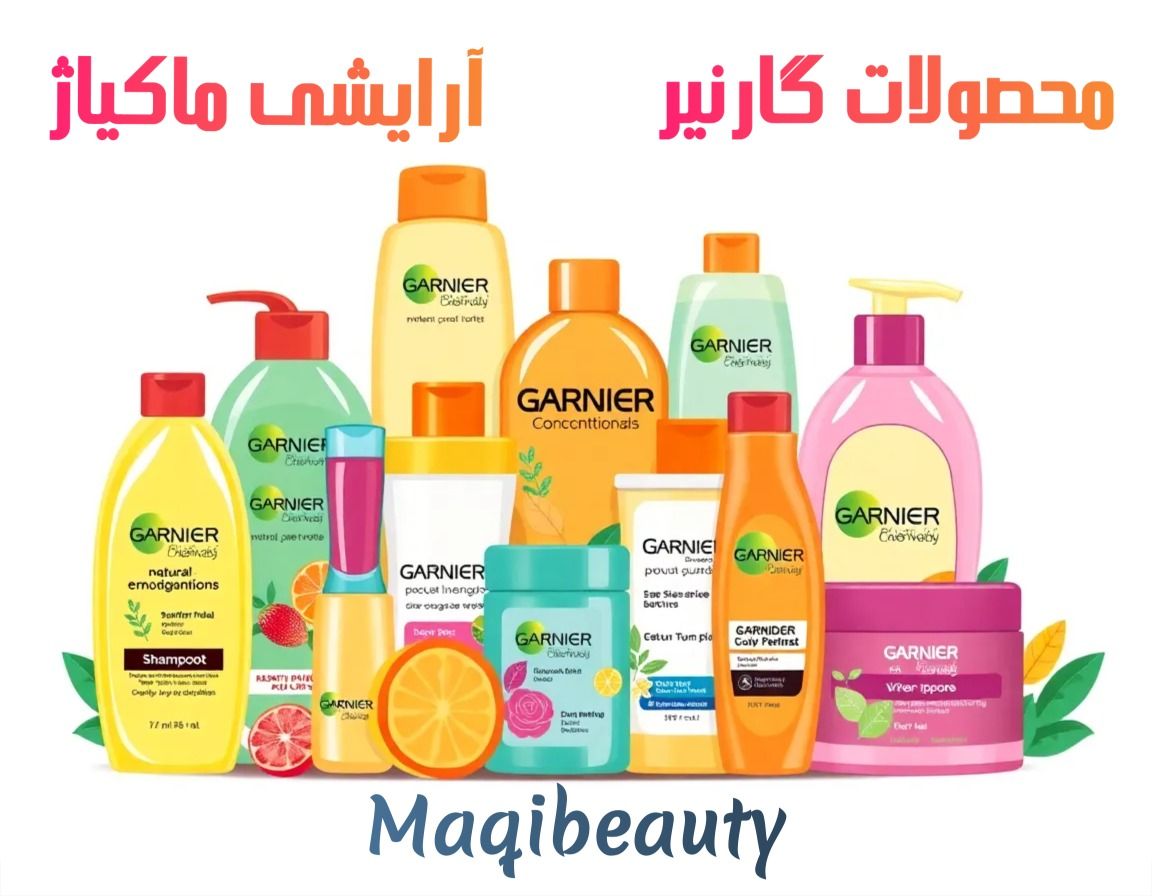desktop banner فروشگاه ماکیاژ
