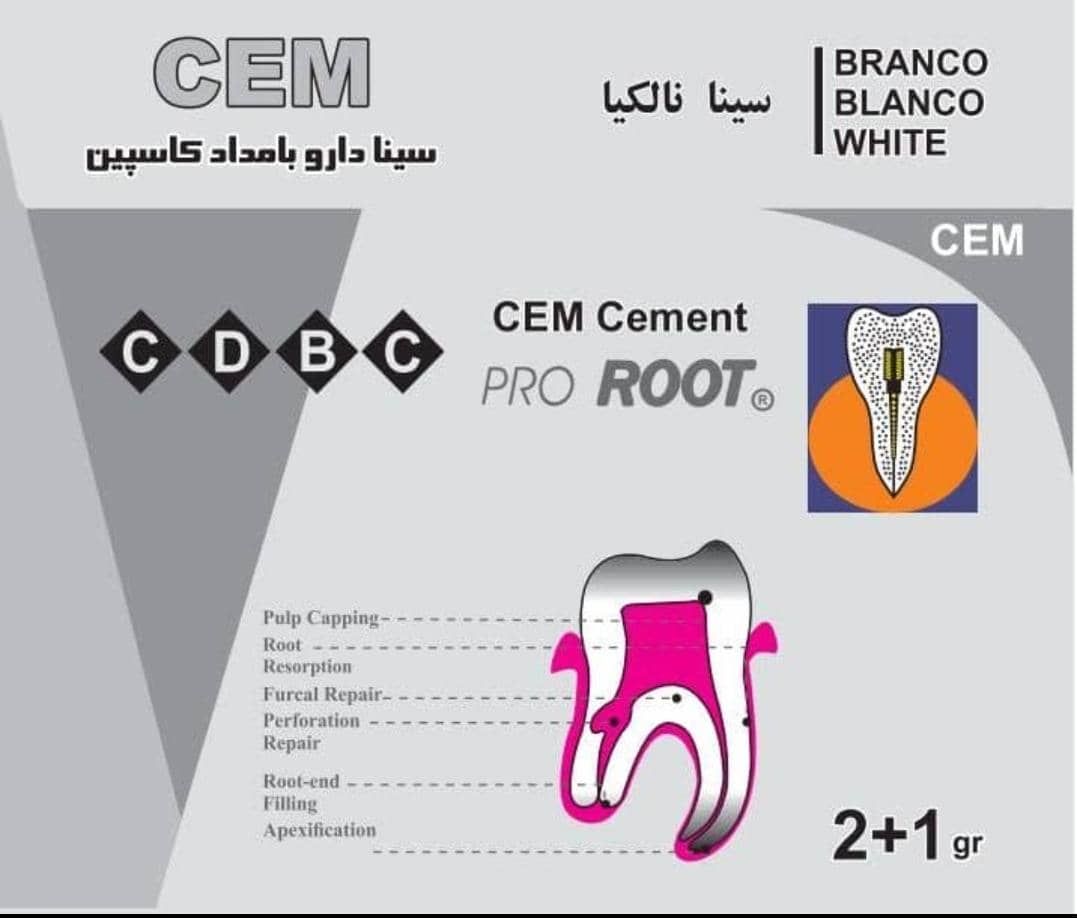 مشخصات، قیمت و خرید سم سمنت CEM غنی شده MTA - سینا برتر بامداد